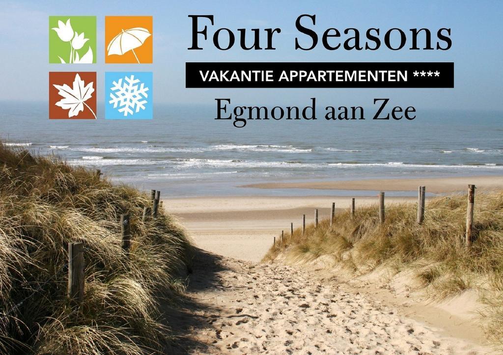 Apartments Four Seasons Voorstraat Egmond aan Zee Esterno foto